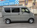2026 Nissan Clipper Van