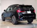 2025 BMW BMW Others