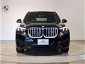 2025 BMW BMW Others