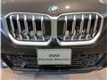 2025 BMW BMW Others