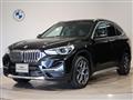 2022 BMW BMW Others
