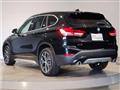 2022 BMW BMW Others
