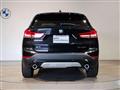2022 BMW BMW Others