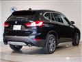 2022 BMW BMW Others