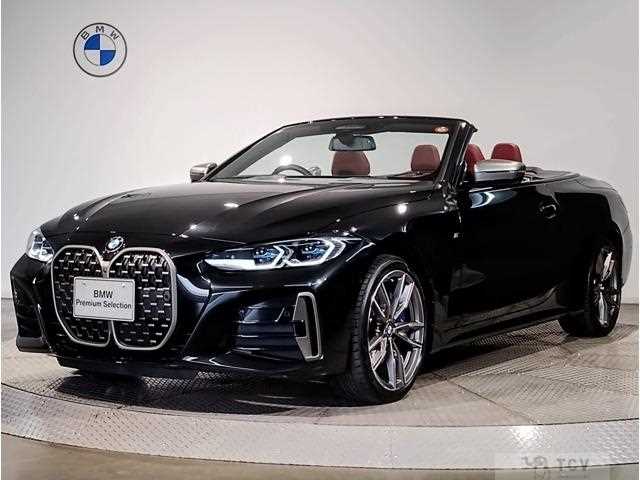 2023 BMW BMW Others