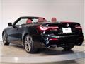 2023 BMW BMW Others