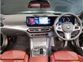 2023 BMW BMW Others