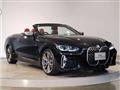 2023 BMW BMW Others