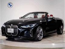 2023 BMW BMW Others