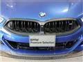 2023 BMW 8 Series