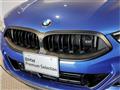 2023 BMW 8 Series