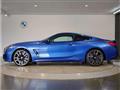 2023 BMW 8 Series