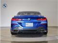 2023 BMW 8 Series