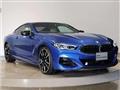 2023 BMW 8 Series