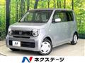 2021 Honda Honda Others