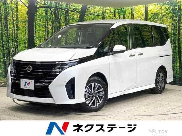 2025 Nissan Serena