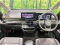 2025 Nissan Serena