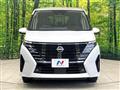2025 Nissan Serena