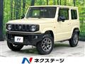 2022 Suzuki Jimny