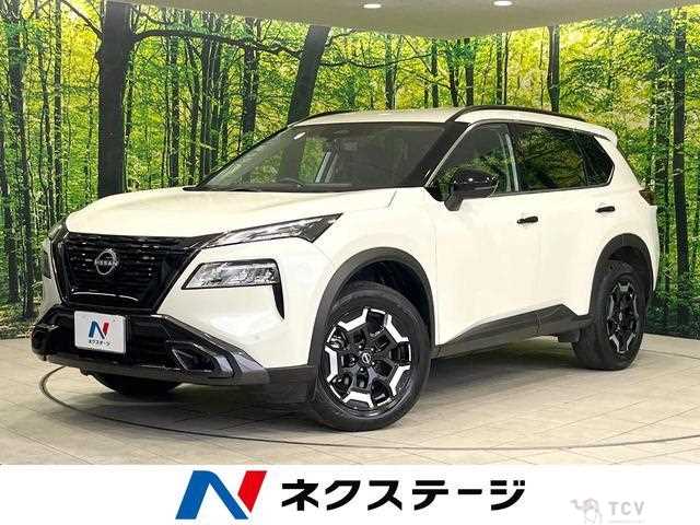 2023 Nissan X-Trail