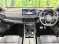 2023 Nissan X-Trail