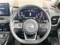 2023 Nissan X-Trail