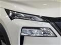 2023 Nissan X-Trail