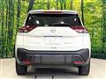 2023 Nissan X-Trail
