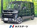 2024 Suzuki Suzuki Others