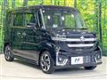 2024 Suzuki Suzuki Others