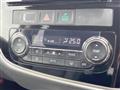 2015 Mitsubishi Outlander