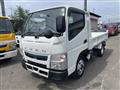 2021 Mitsubishi Fuso Canter