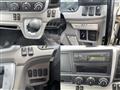 2021 Mitsubishi Fuso Canter