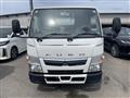 2021 Mitsubishi Fuso Canter