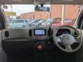 2017 Nissan Cube