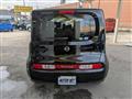 2017 Nissan Cube
