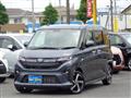 2025 Daihatsu Move