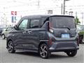 2025 Daihatsu Move