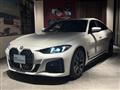 2025 BMW BMW Others