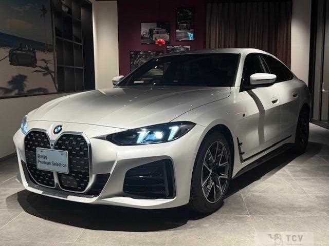 2025 BMW BMW Others