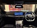 2025 BMW BMW Others