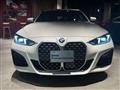 2025 BMW BMW Others