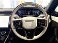 2023 Land Rover Range Rover Sport