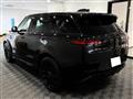 2023 Land Rover Range Rover Sport