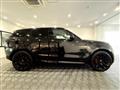 2023 Land Rover Range Rover Sport