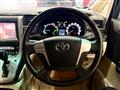 2014 Toyota Vellfire