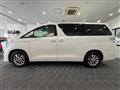 2014 Toyota Vellfire