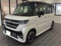 2026 Suzuki Suzuki Others