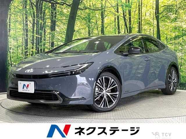 2023 Toyota Prius