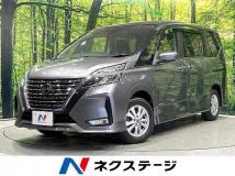 2021 Nissan Serena